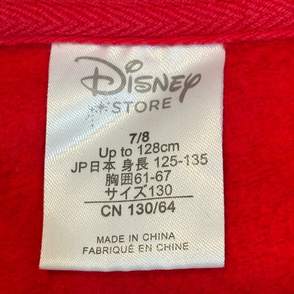 Disney - Cars - Zip Up Sweater - Picture 5 of 7